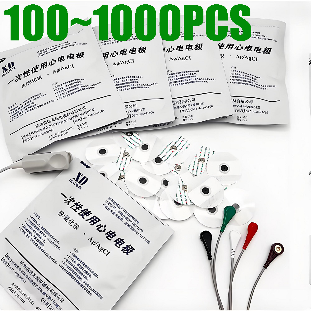 Ecg Patch Monitor - 100-1000 шт. Медицинские одноразовые электроды-пластыри для